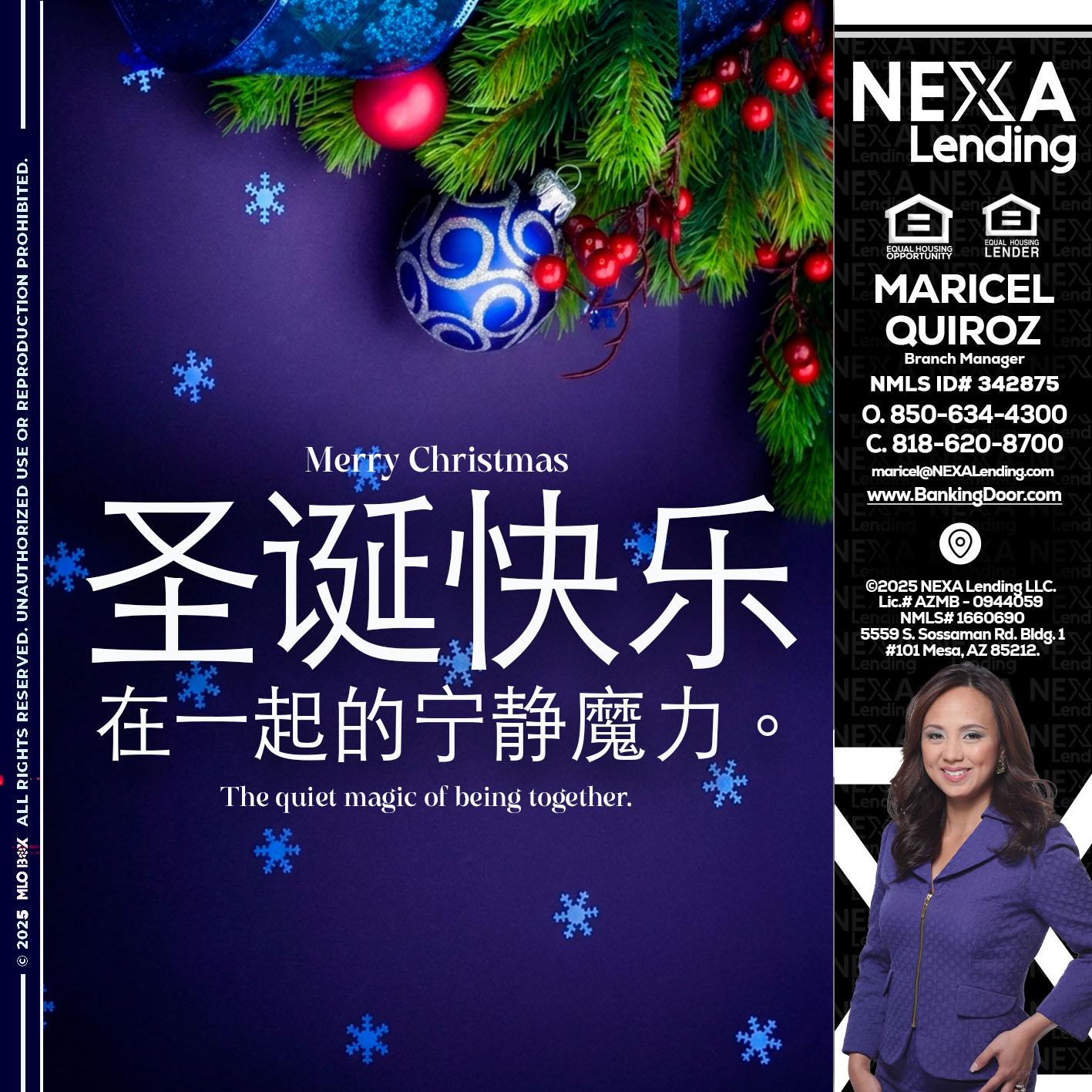 圣诞快乐 在一起的宁静魔力。 - Maricel Quiroz -Branch Manager